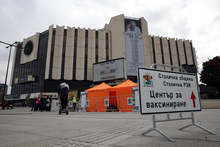 Днес общо 1364 ваксини са поставени до 18.30ч. в общинските изнесени кабинети в София