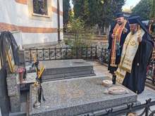 Старозагорският митрополит Киприан отслужи панихида в памет на Старозагорския митрополит Павел по повод 81 години от блаженната му кончина