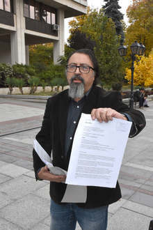 Десетки протестираха във Видин срещу въвеждането на зелени сертификати