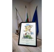 Община Търговище е с награда за модерно развиващо се гражданско участие