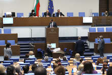 Парламентът одобри средствата за общините в държавния бюджет за 2021 г.