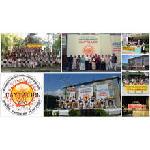 Международният фолклорен конкурс "Пауталия" ще се състои в Кюстендил от 2 до 4 юли