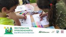 Фестивал на приключенията събира любителите на природата във Врачанския балкан от 1 до 4 юли