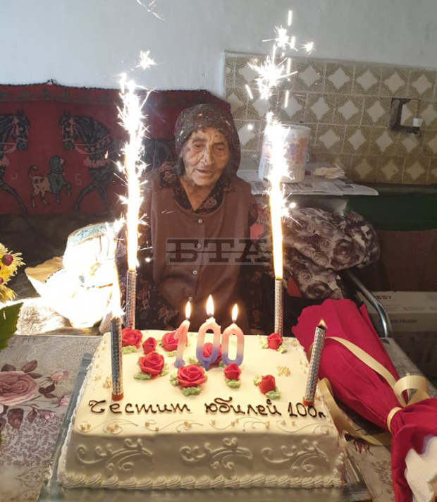 Олга Ковачка от радомирското село Долна Диканя чества 100-годишен юбилей