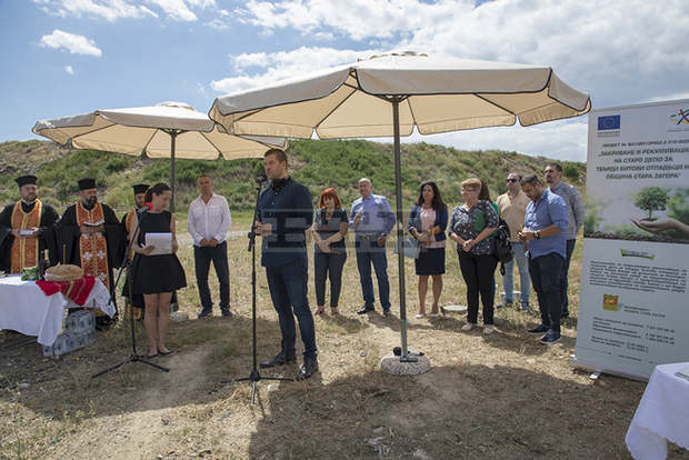 Стартира проект за закриване и рекултивация на старото депо за отпадъци край Стара Загора