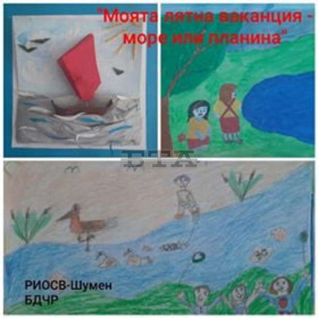 РИОСВ-Шумен и Басейновата дирекция "Черноморски район" обявяват конкурс "Моята лятна ваканция - море или планина"