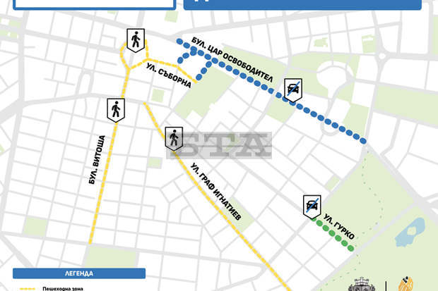 Днес е кулминацията на "Ден без автомобили" в София, част от кампанията "Европейска седмица на мобилността"