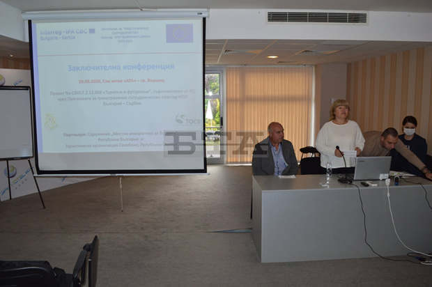 Община Вършец изпълни проект за развитие на туризма със сръбската община Сокобаня