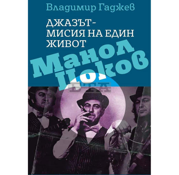 Габровци ще очертаят пътя на светлината пред библиотеката на Техническия университет