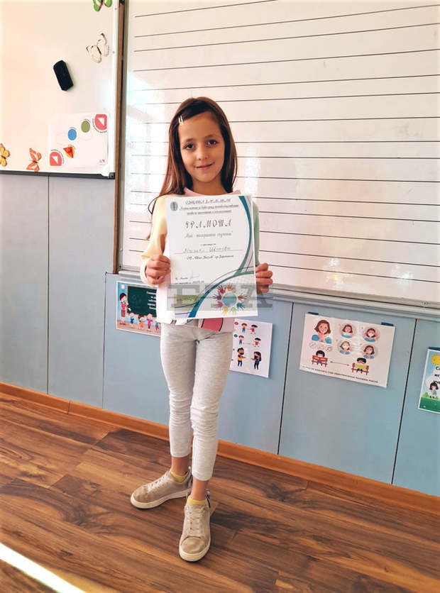 Отличиха участниците в детски конкурс за рисунка и есе и в съревнование по толерантност в Харманли