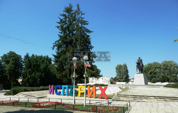 В община Исперих възрастни и хора с увреждания ще продължат да ползват патронажна грижа