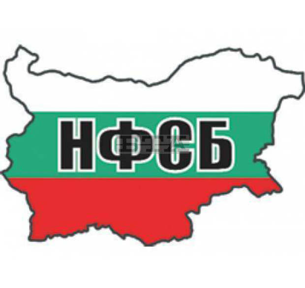 Според НФСБ Ердоган има план за изборите в България Според НФСБ Ердоган има план за изборите в България