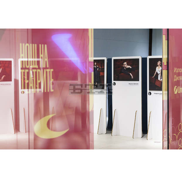 Студенти играят на живо и онлайн в Нощта на театрите