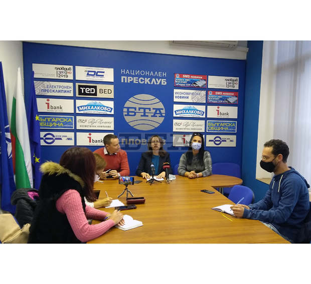 Фондация "Джендър алтернативи" работи по проект за борба с езика на омразата сред подрастващите