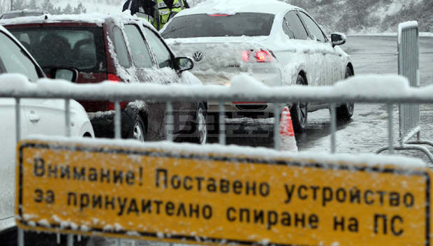 Няма напрежение на петте контролно-пропускателни пункта в областния център Търговище Няма напрежение на петте контролно-пропускателни пункта в областния център Търговище