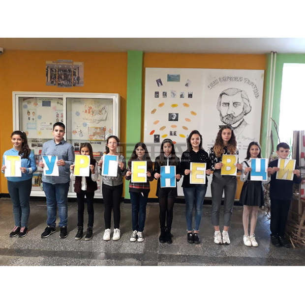 Деца от Разградско изработиха творби от природни материали за конкурс