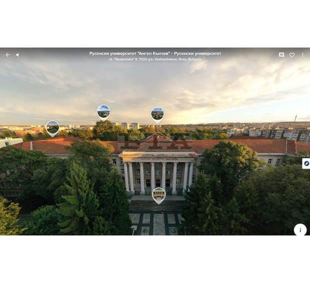 Албум предлага виртуална разходка из Русенския университет