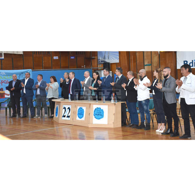 ПП "Има такъв народ" откри предизборната си кампания във Видин с изпълнение на живо на химна на България от оперния певец Ивайло Гюров