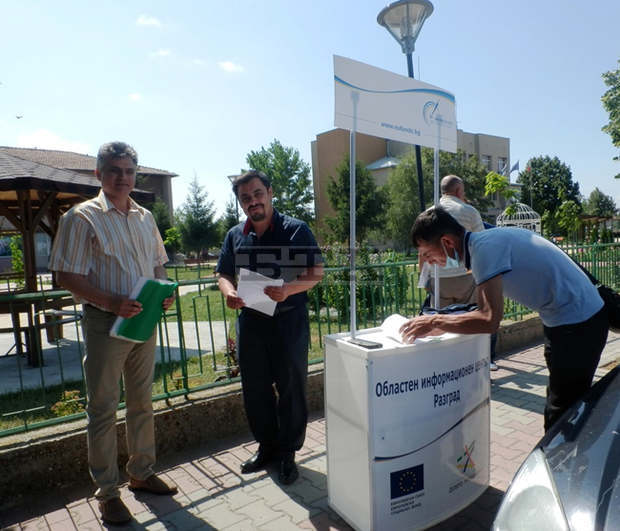 Над 200 жители на Лудогорието посетиха откритите приемни за разясняване на финансирането по европроекти