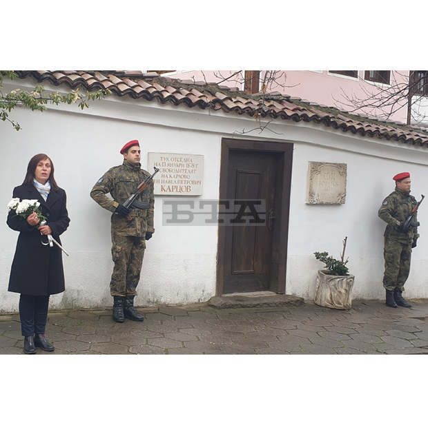 С военен церемониал в Карлово отбелязаха 144 години от освобождението на  града