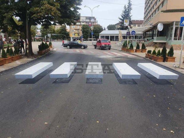 Перник има първата 3D пешеходна пътека