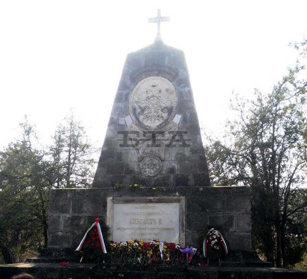 От днес започват проявите в Ловеч по случай националния празник От днес започват проявите в Ловеч по случай националния празник