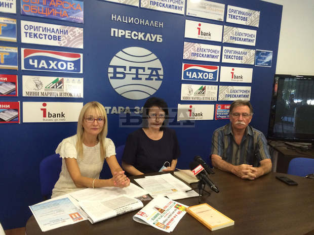 За първи път с тържествена заря- проверка Чирпан ще отбележи 135 години от Съединението