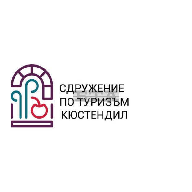 Представители на бизнеса в Кюстендил се обединяват от обща кауза за рециклиране на отпадъци в помощ на обществени инициативи