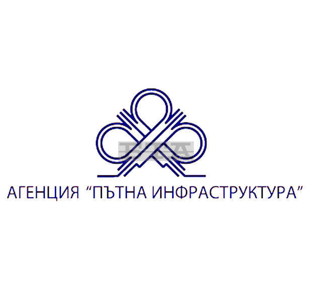 Утре изтича крайният срок за оферти за обходен път на Плевен по повод на изграждането на магистрала "Хемус" Утре изтича крайният срок за оферти за обходен път на Плевен по повод на изграждането на магистрала "Хемус"