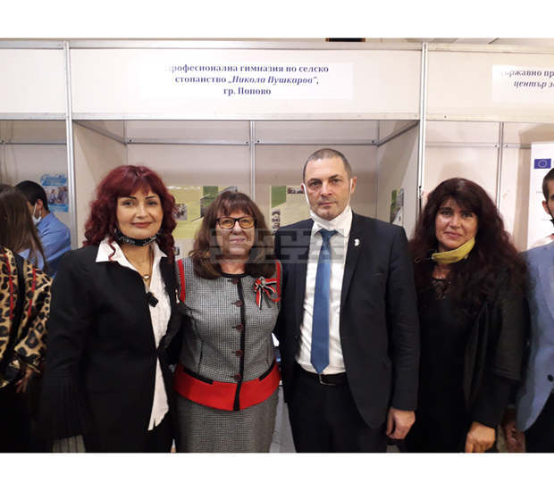 Електронна медия от Търговище е отличена с Годишна награди за принос в сектора за учене на възрастни 2020 г.