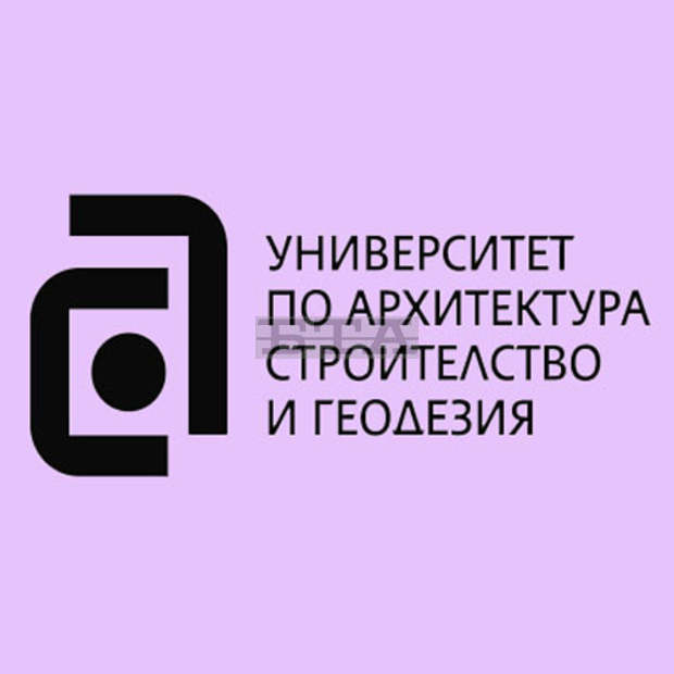 Община Троян ще е домакин на международен семинар
