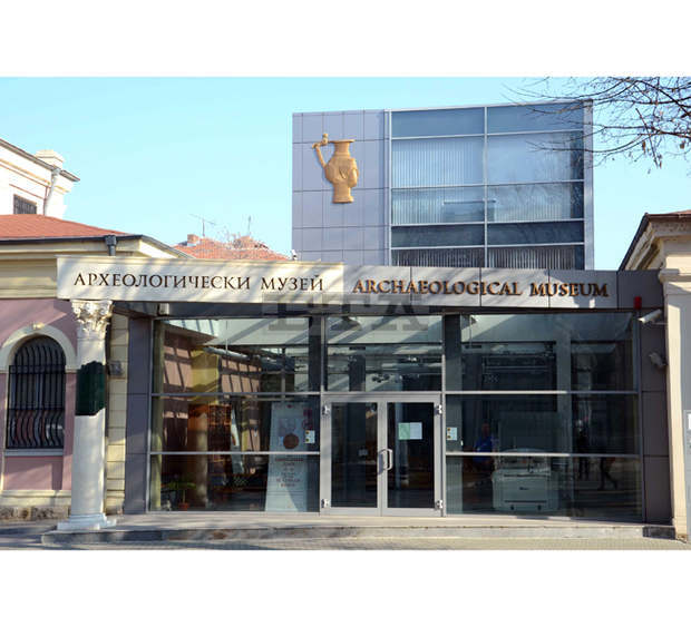 Археологически музей - Пловдив представя документалната изложба "40 години тракийска изложба по света"