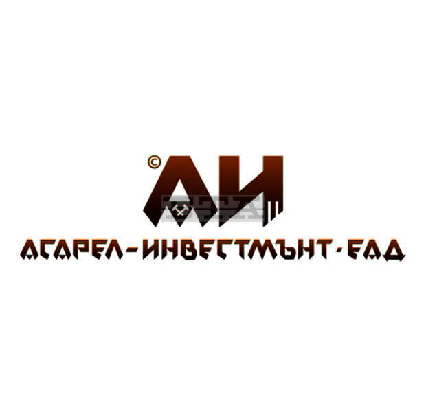 Единадесет инициативи в Брезнишко получават финансова подкрепа от фирмено дарение Единадесет инициативи в Брезнишко получават финансова подкрепа от фирмено дарение
