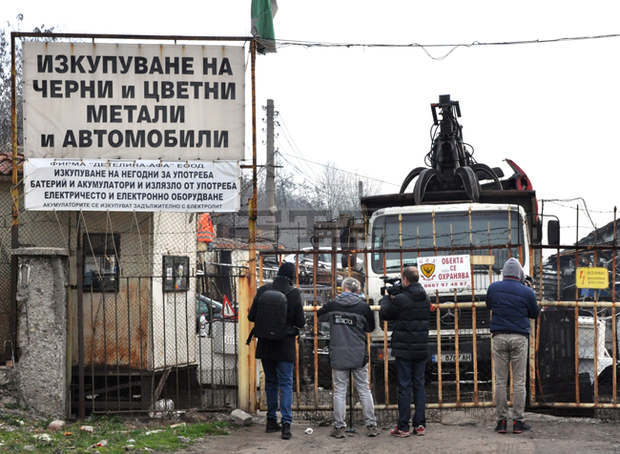 РИОСВ установи нарушения в автоморгата в Хасково, в която избухна пожар на 25 януари