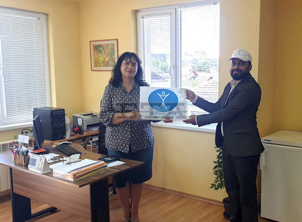 Комплексът за социални услуги в Луковит получи дарение от 1000 лв.