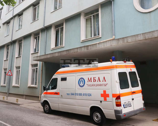 Експерти изключват вероятността пожарът в МБАЛ "Хаджи Димитър" в Сливен да е причинен от кислородната инсталация