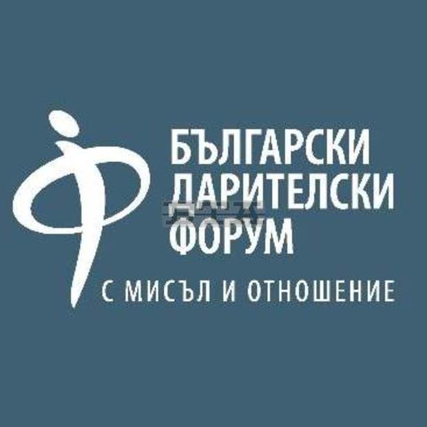 Над 1 600 000 лв. са дарени чрез DMS през 2021 г. с ръст на даренията онлайн и чрез банков превод Над 1 600 000 лв. са дарени чрез DMS през 2021 г. с ръст на даренията онлайн и чрез банков превод