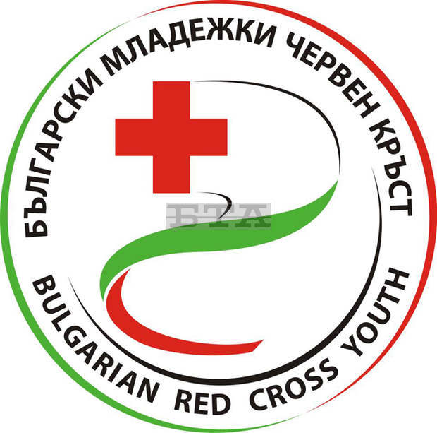 Благотворителна кампания на доброволците на БМЧК в Търговище събра 700 лева