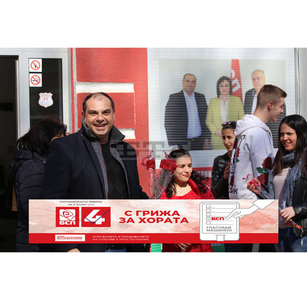 Видин е на кръстопът - дали да продължим да сме най-бедни и първи по смъртност, или да възстановим държавата