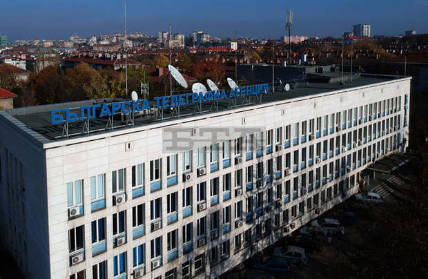 Предстоящисъбития за 1 декември