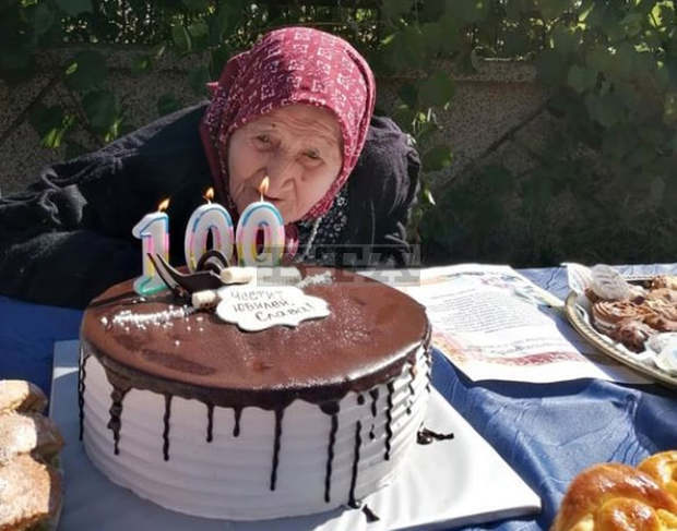 В плевенското село Коиловци празнуват 100-годишен юбилей на Радослава Николова