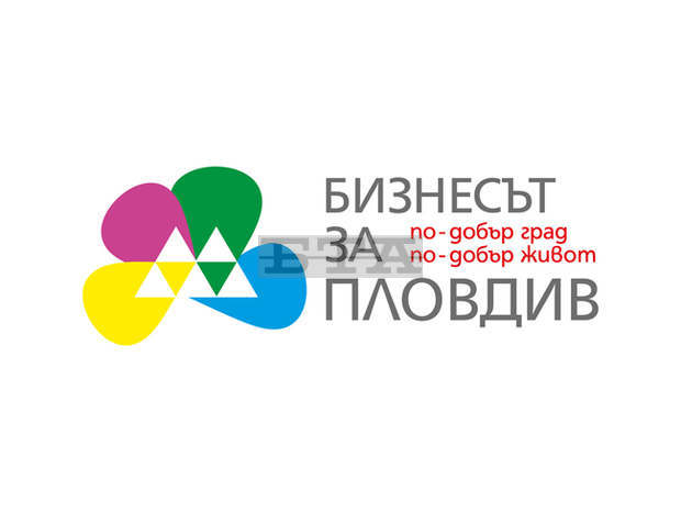Центъра по трансфузионна хематология в Пловдив получи дарение на апаратура за извличане на кръвна плазма