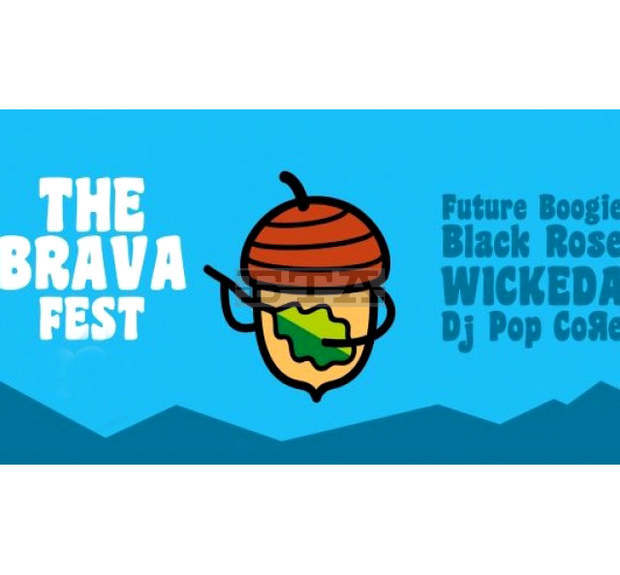 За пета поредна година The Brava Fest събира фенове на рока в село край Благоевград