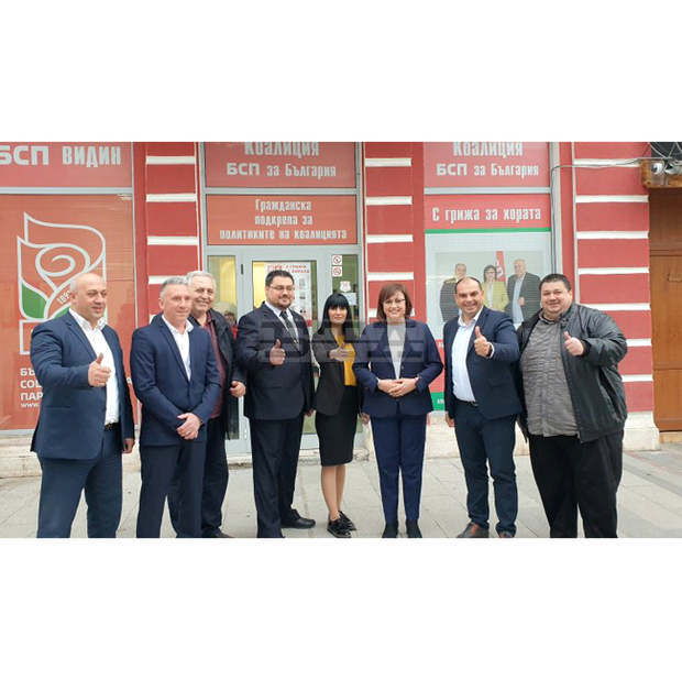 Според лидера на БСП Корнелия Нинова всеки ден ГЕРБ увеличава хаоса и управлява кризата през страха на хората