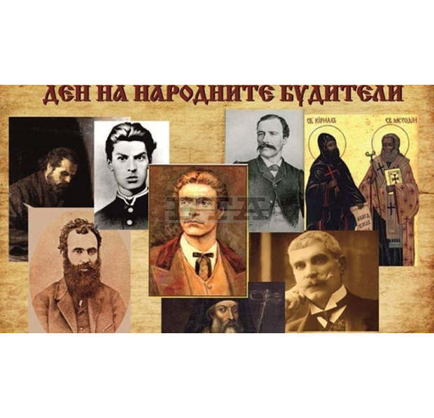 Ден на отворените врати ще има за Деня на народните будители в Регионалната библиотека в Силистра Ден на отворените врати ще има за Деня на народните будители в Регионалната библиотека в Силистра