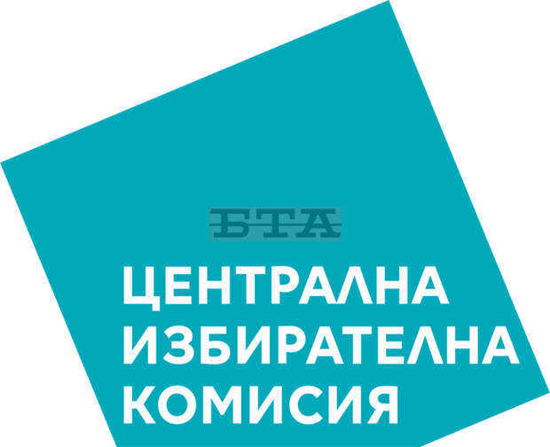 Обобщената активност на изборите за президент и вицепрезидент на 21 ноември е 34, 84 на сто, съобщи ЦИК