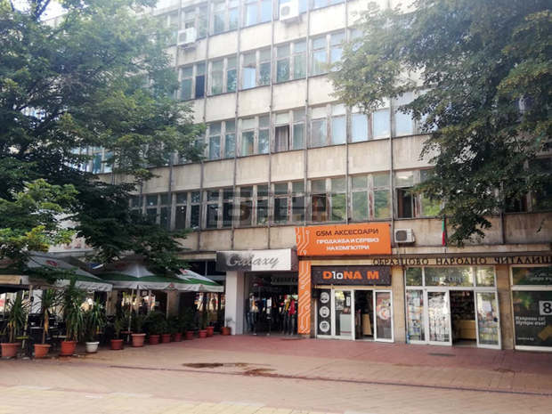 Сградата на читалище "Йордан Йовков - 1870 г."  в Добрич ще бъде обновена