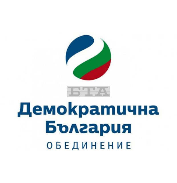Бизнесменът Георги Гергов се опитва да завладее окончателно Пловдивския панаир, според общински съветници на "Демократична България" от Пловдив и Варна Бизнесменът Георги Гергов се опитва да завладее окончателно Пловдивския панаир, според общински съветници на "Демократична България" от Пловдив и Варна