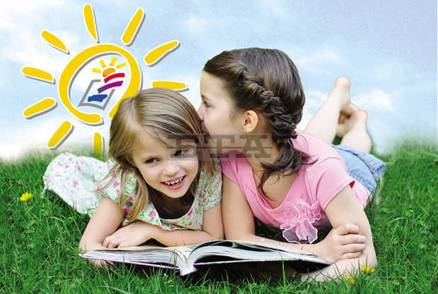 Регионалната библиотека в Сливен чества 65 години