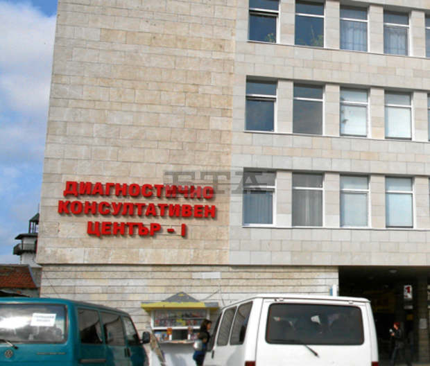 В епидемията ДКЦ в Добрич ще придобие оборудване за по-голяма сигурност на медиците